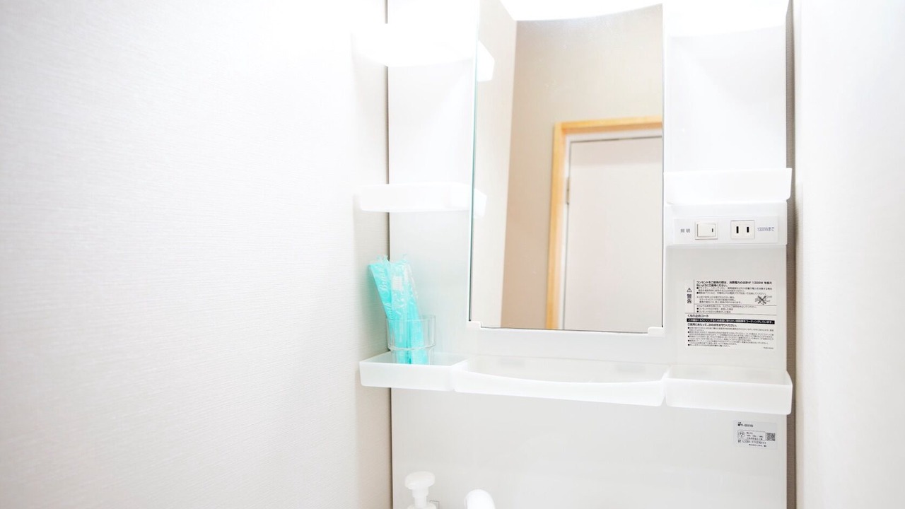 Photo of Bathroom in Naha City Centre