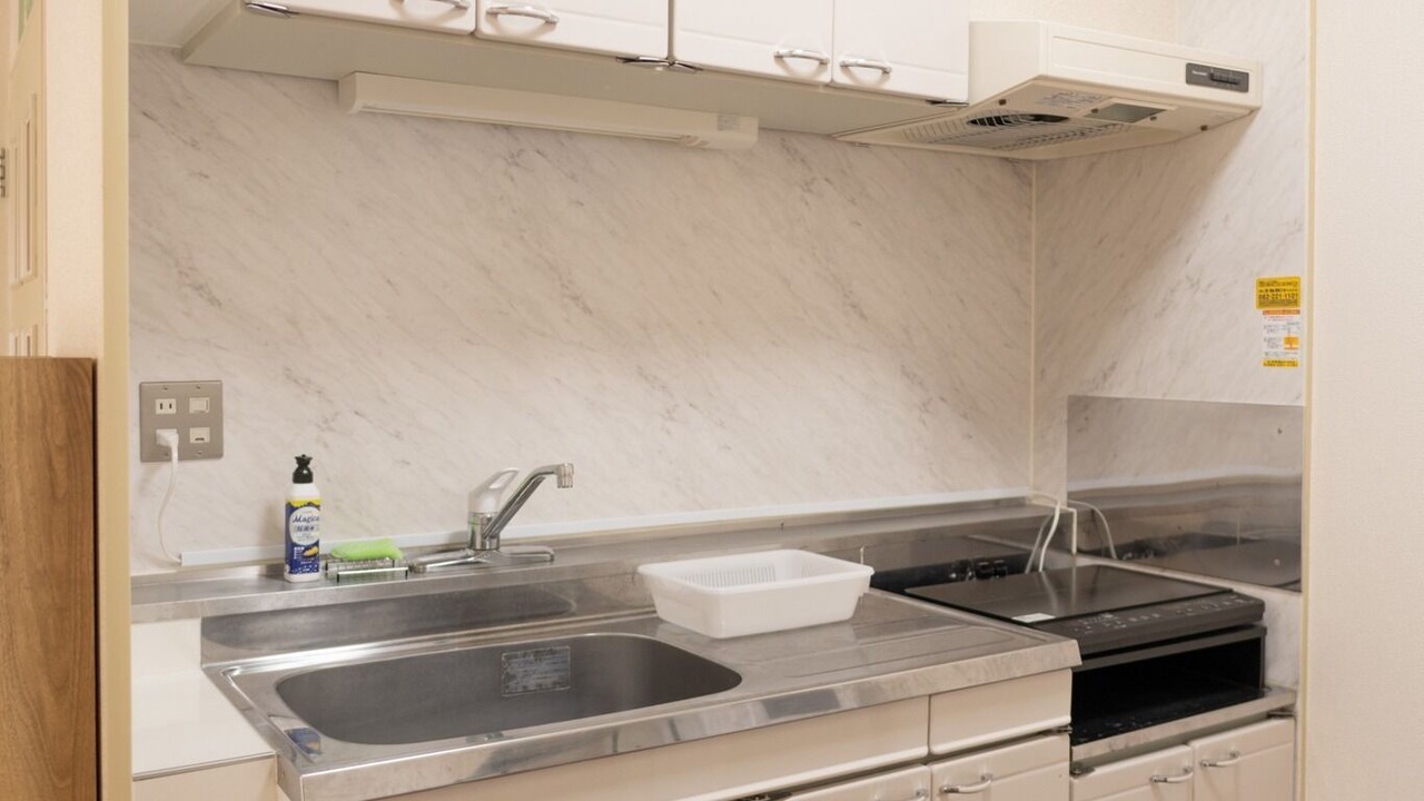 Photo of Kitchen in Hiroshima City Centre