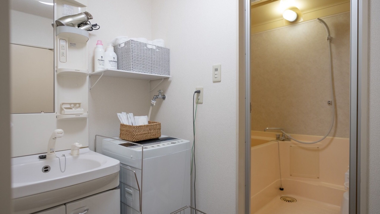 Photo of Bathroom in Hiroshima City Centre