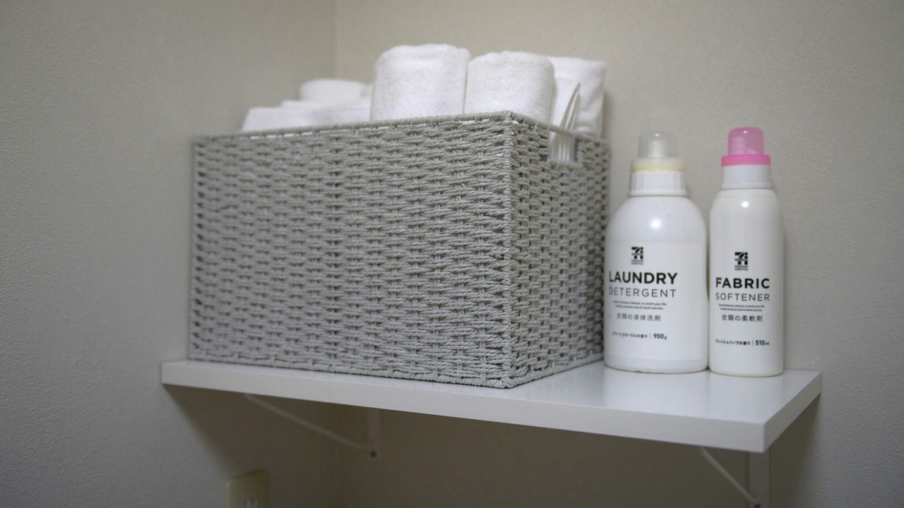 Photo of Bathroom in Hiroshima City Centre
