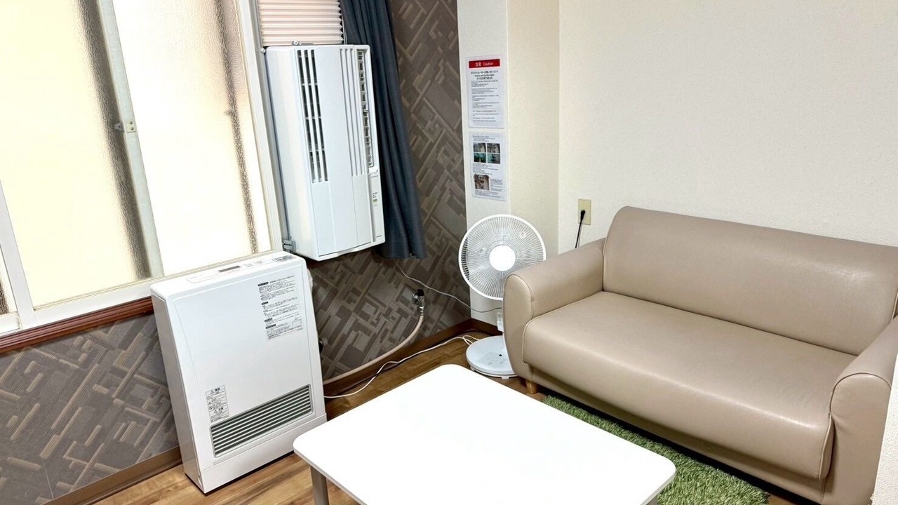 Photo of Livingroom in Shiroishi