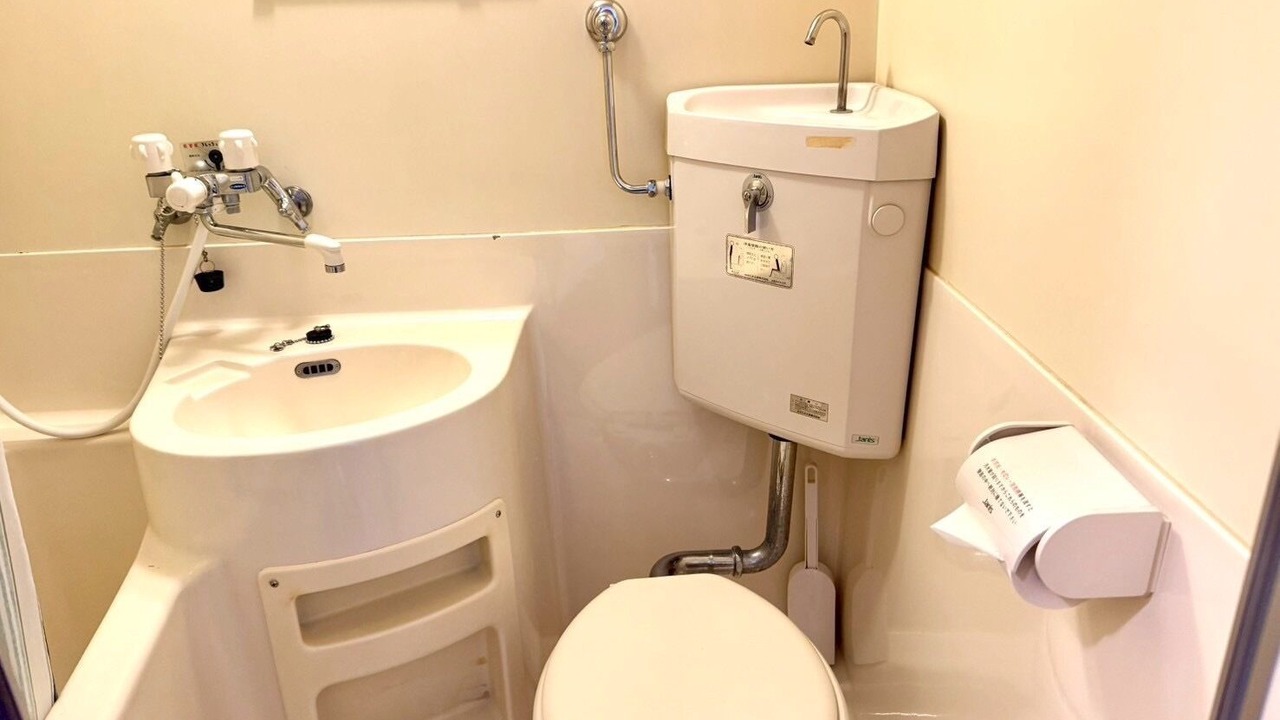 Photo of Bathroom in Shiroishi