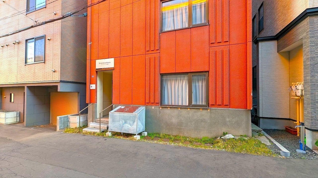 Photo of Others in Shiroishi
