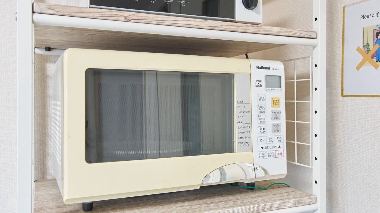 Photo of Kitchen in Kanazawa