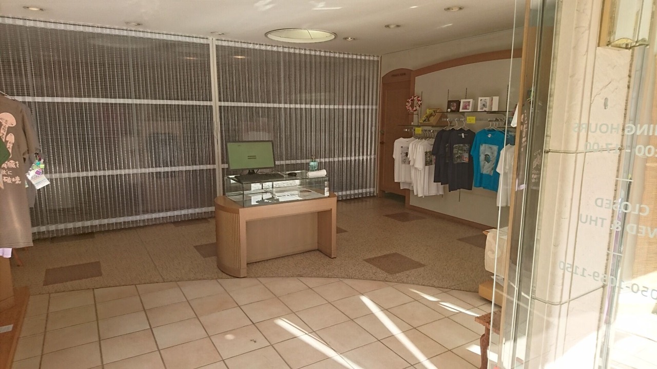 Photo of Others in Eniwa
