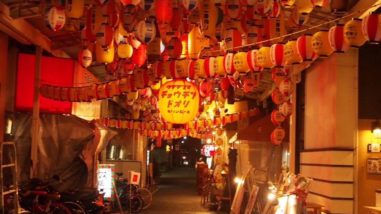 Photo of Others in Nishitenma