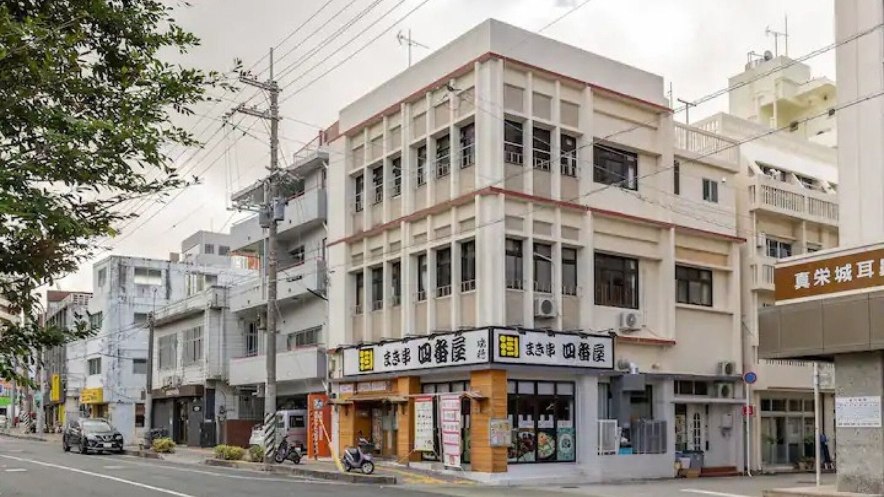 Photo of Outdoor in Asato