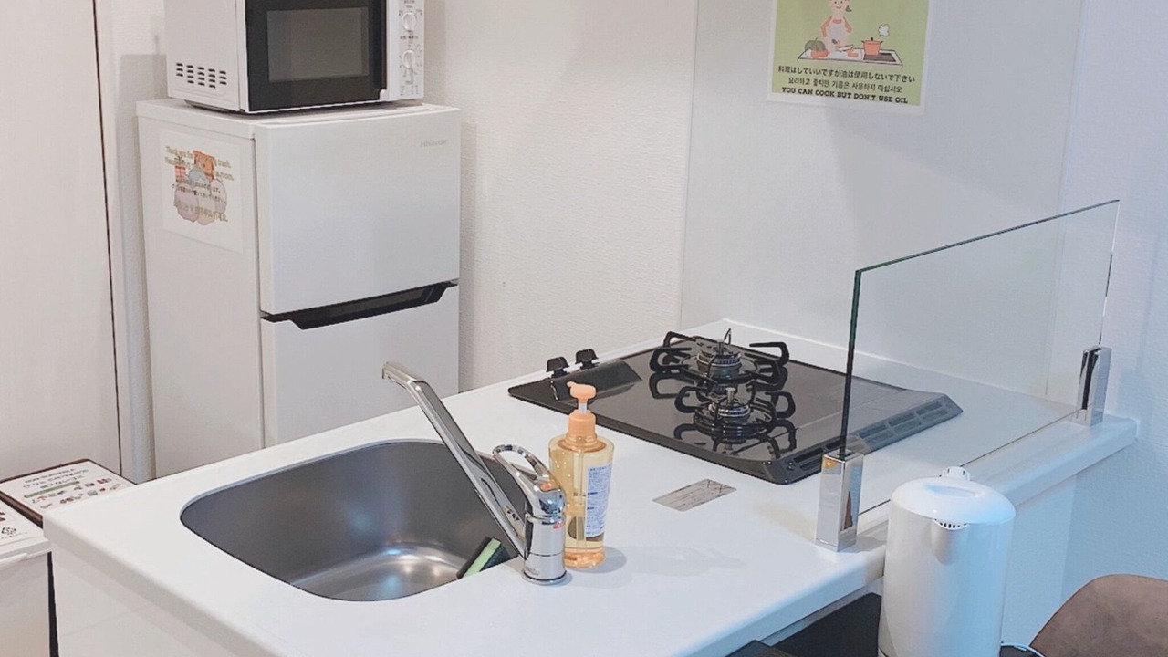 Photo of Kitchen in Hakata-ku