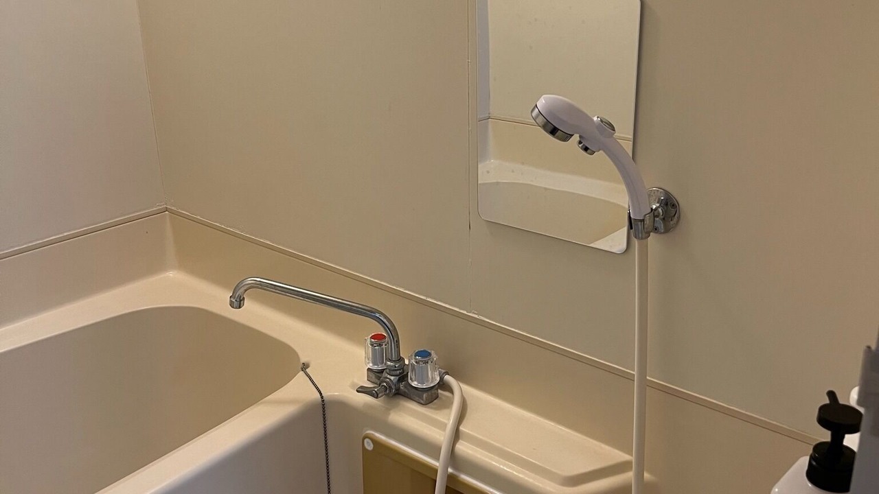 Photo of Bathroom in Fuchisaki