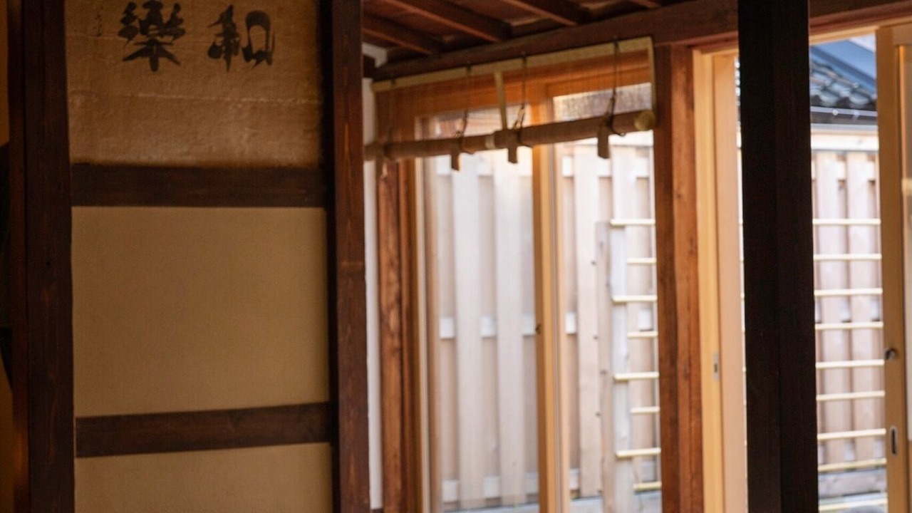 Photo of Others in Wajima