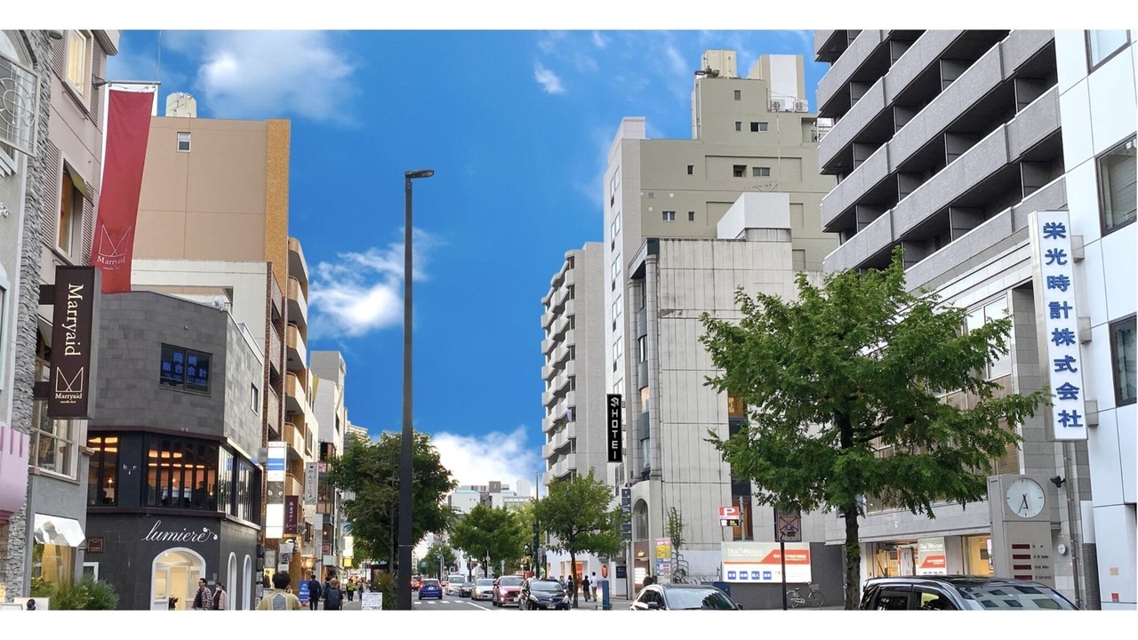Photo of Outdoor in Hiroshima City Centre