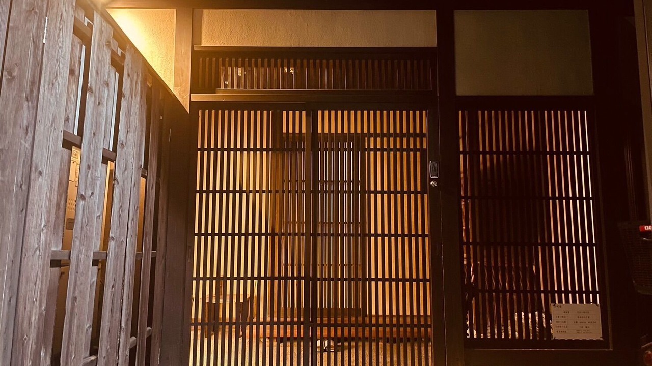 Photo of Outdoor in Karasuma