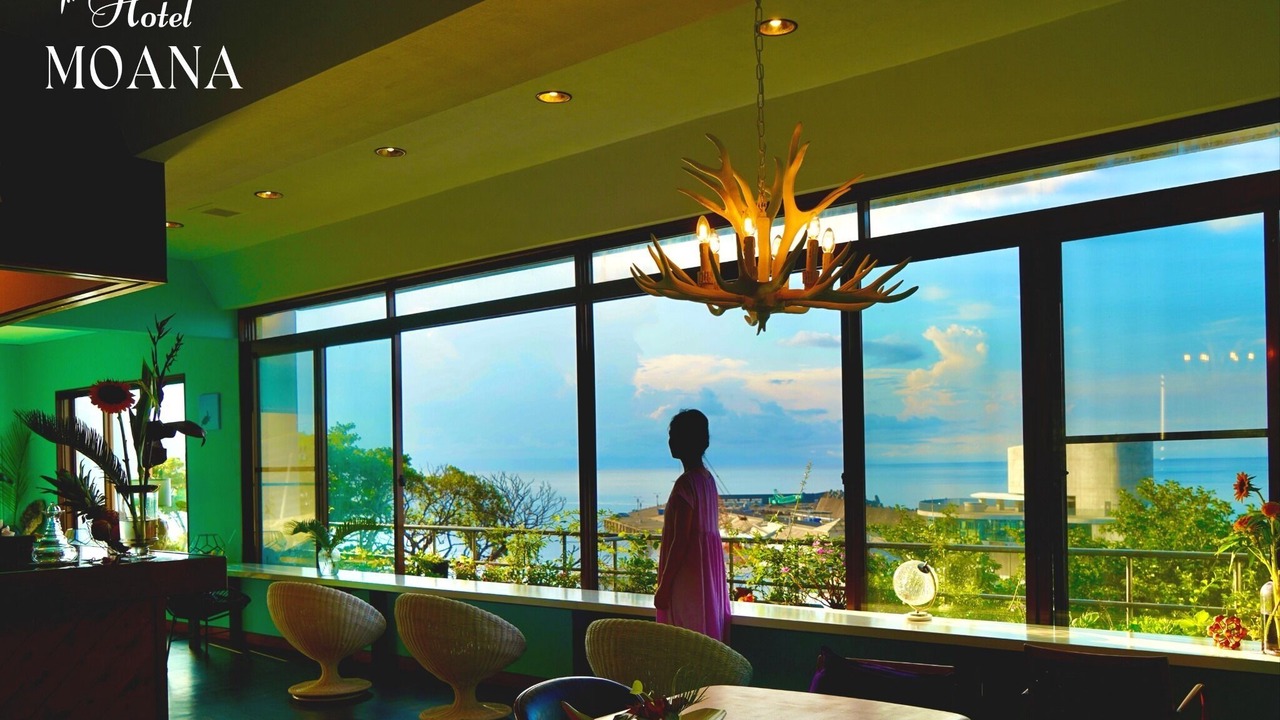Photo of Others in Oshima