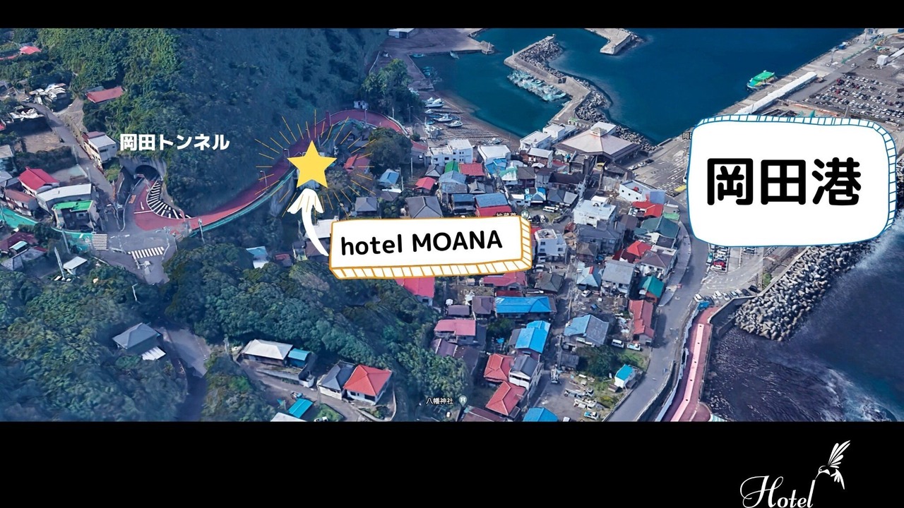 Photo of Others in Oshima