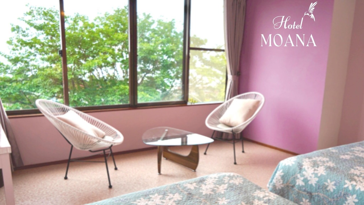 Photo of Bedroom in Oshima