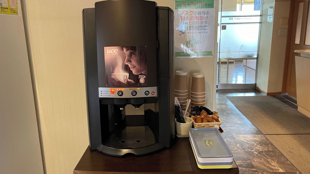 Photo of Kitchen in Hakodate
