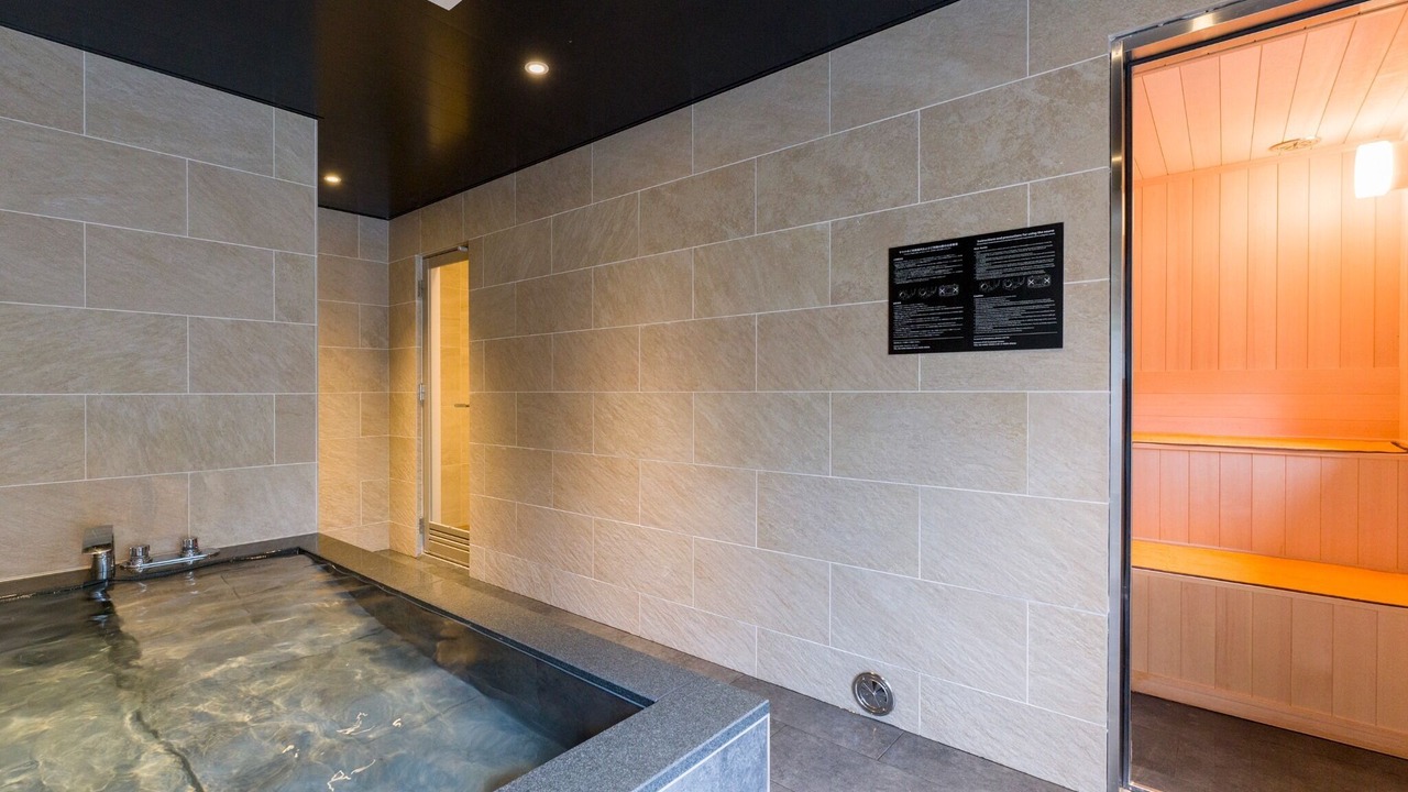 Photo of Bathroom in Kominato Onsen