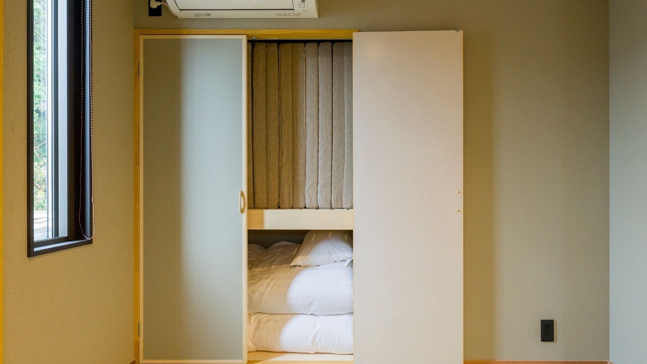 Photo of Bedroom in Kominato Onsen