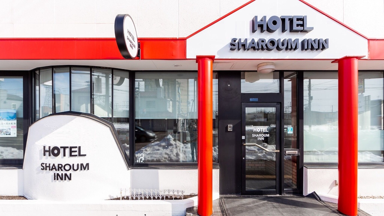 Photo of Others in Hakodate