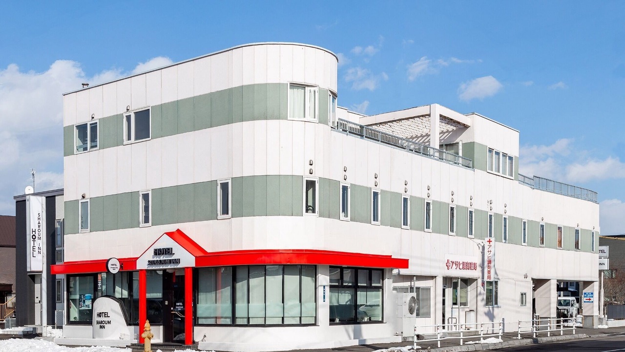 Photo of Others in Hakodate