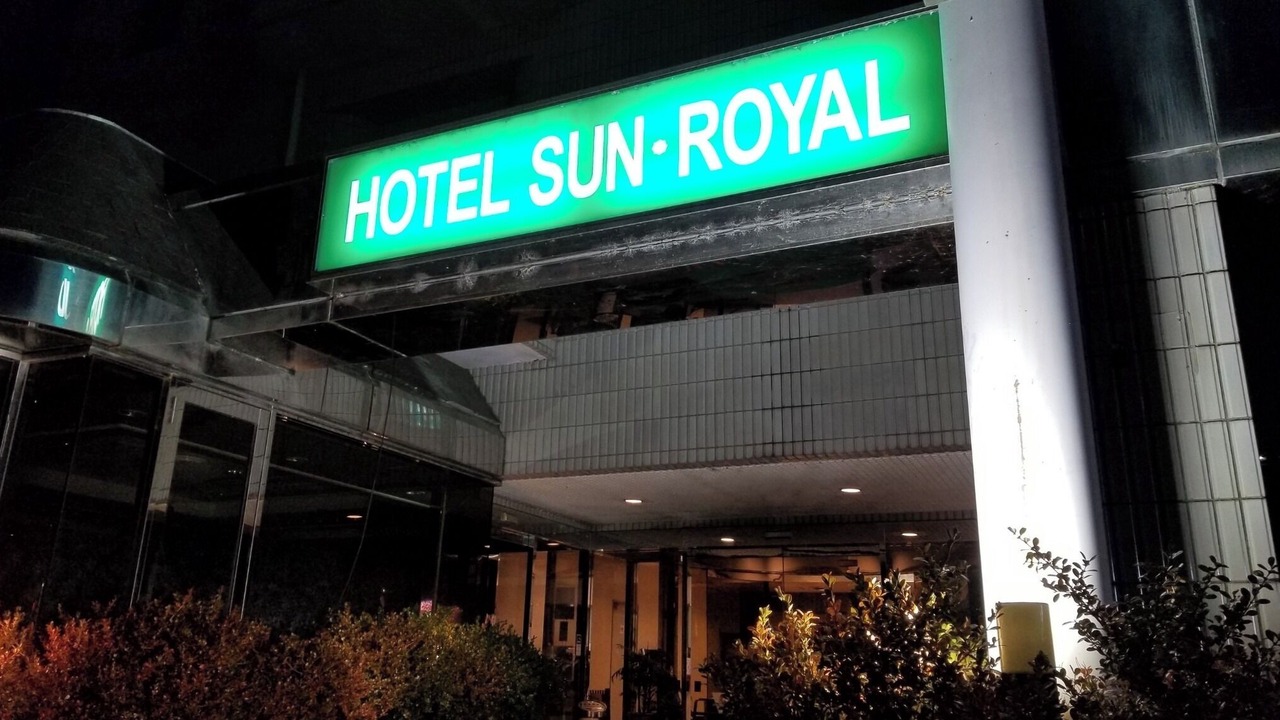 Photo of Outdoor in Utsunomiya