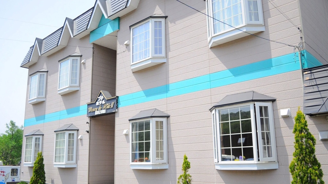 Photo of Outdoor in Toyako