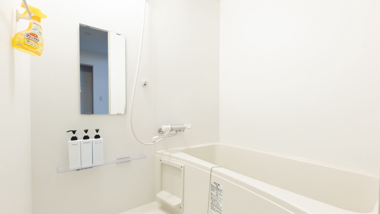 Photo of Bathroom in Shiroishi