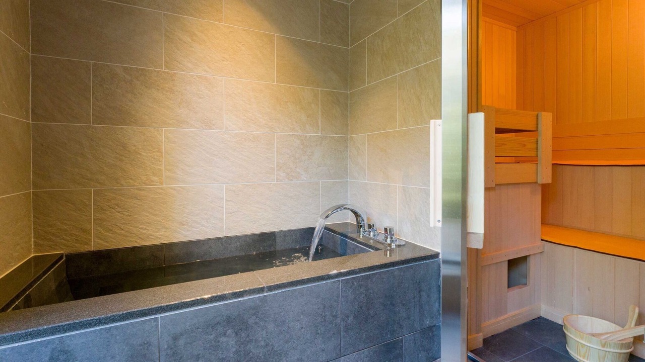 Photo of Bathroom in Kominato Onsen