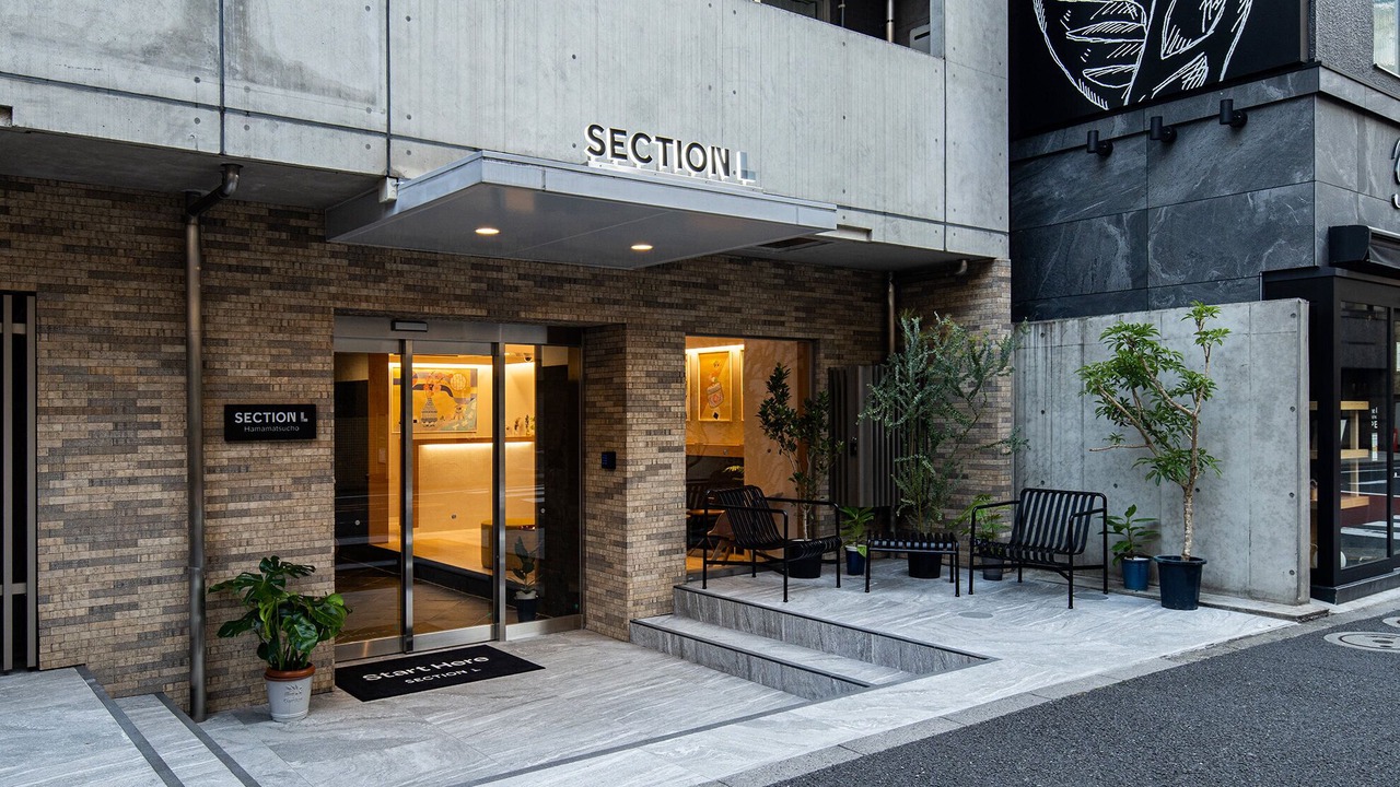 Photo of Outdoor in Hamamatsucho