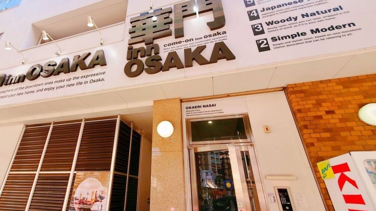 Photo of Outdoor in Abeno