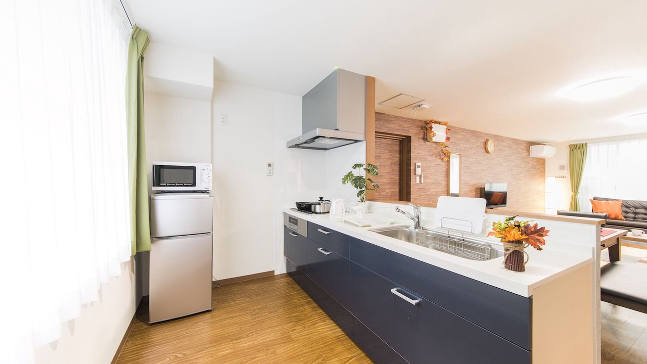 Photo of Kitchen in Abeno