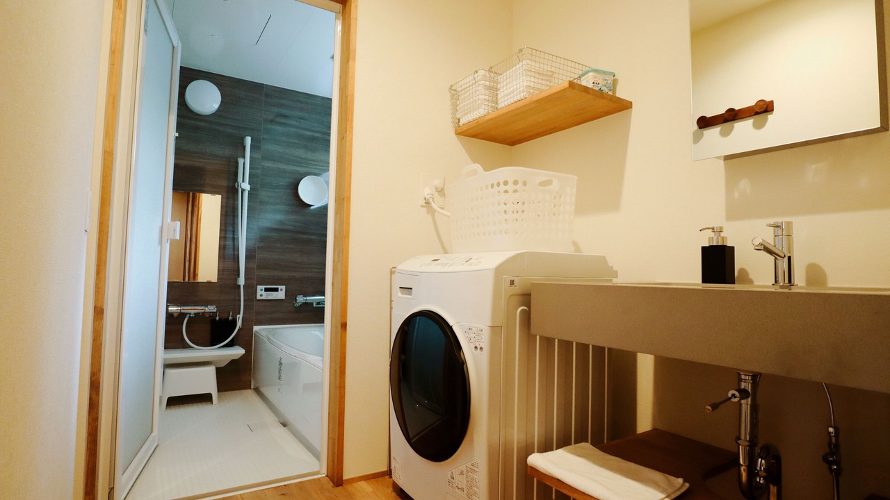 Photo of Bathroom in Kirizumi Onsen