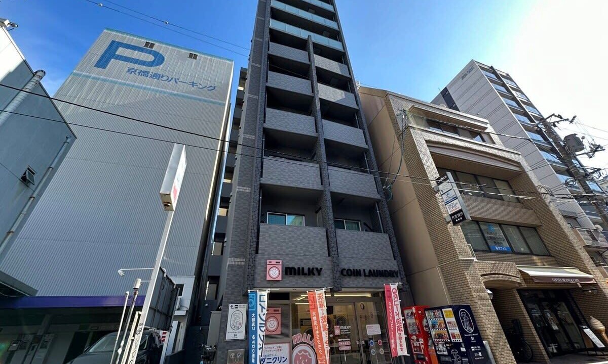 Photo of Others in Hiroshima City Centre