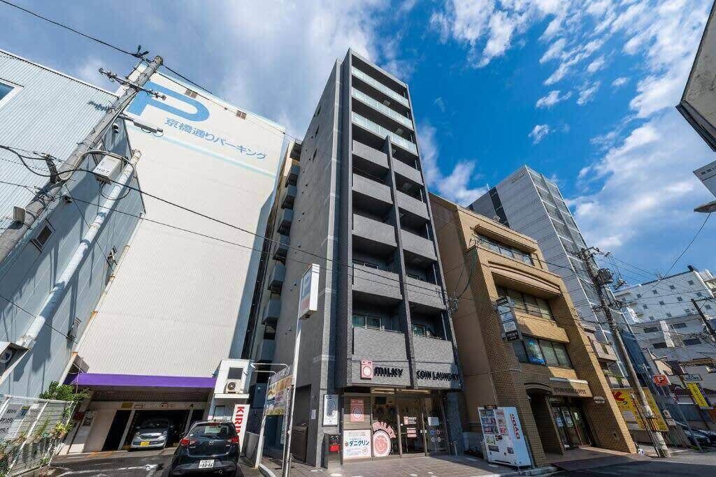 Photo of Others in Hiroshima City Centre