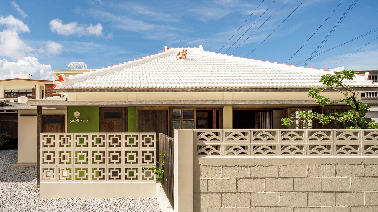Photo of Outdoor in Okinawa