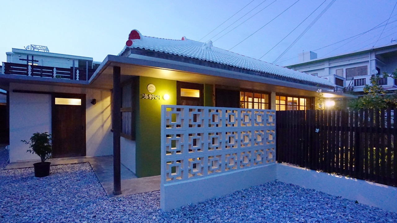 Photo of Outdoor in Okinawa