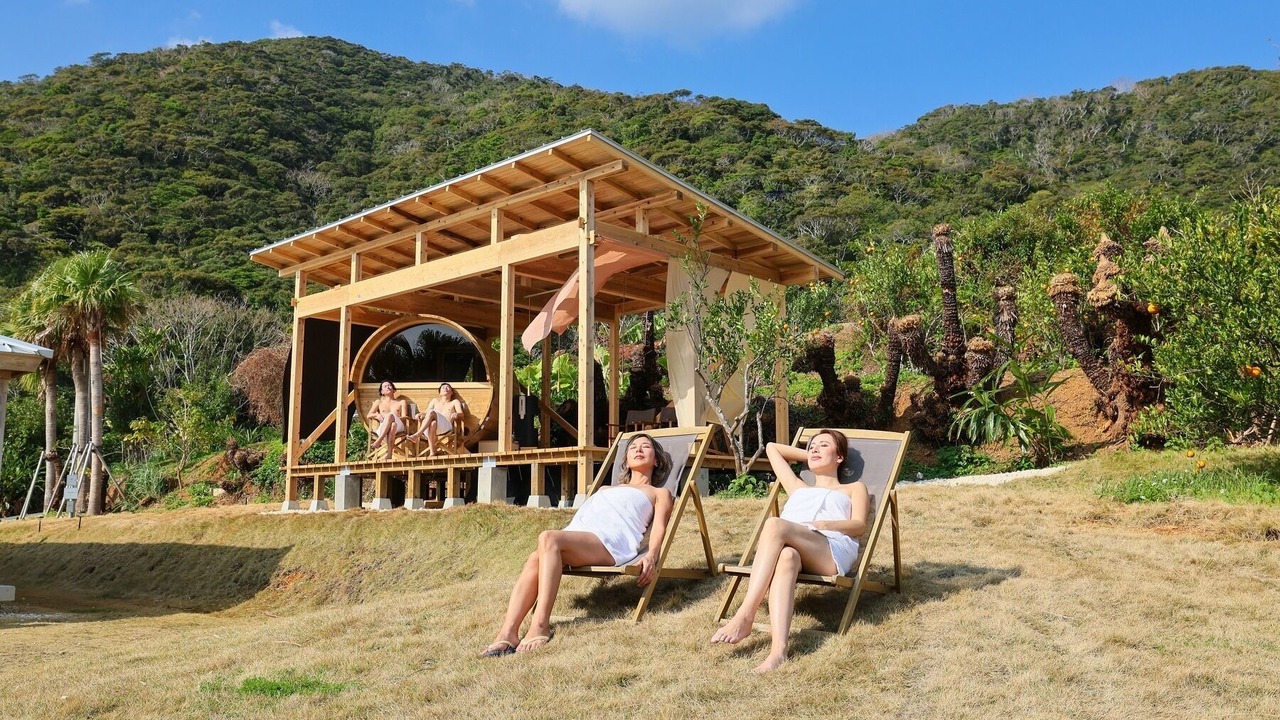 Photo of Outdoor in Tatsugo