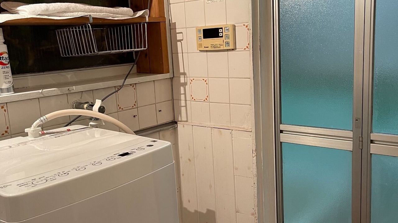 Photo of Bathroom in Setagaya
