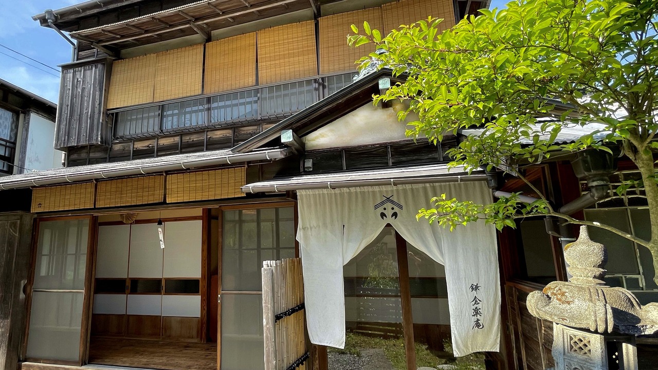 Photo of Outdoor in Kamakura
