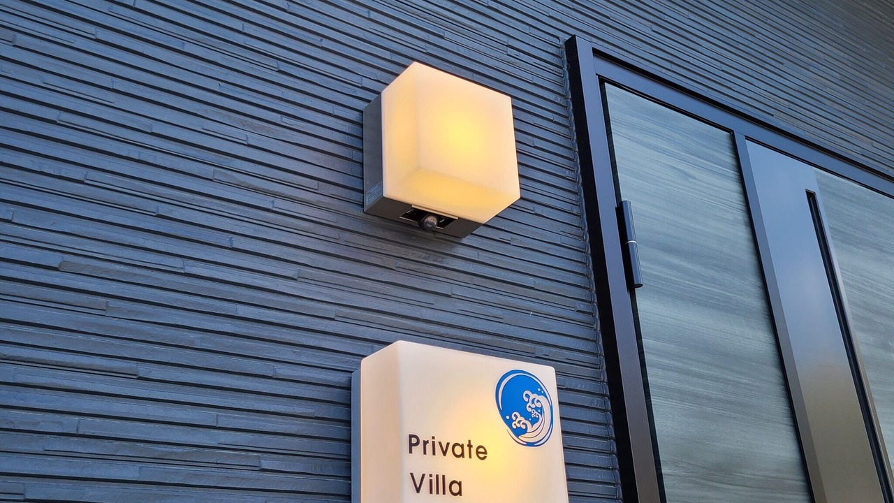 Photo of Outdoor in Hitachi