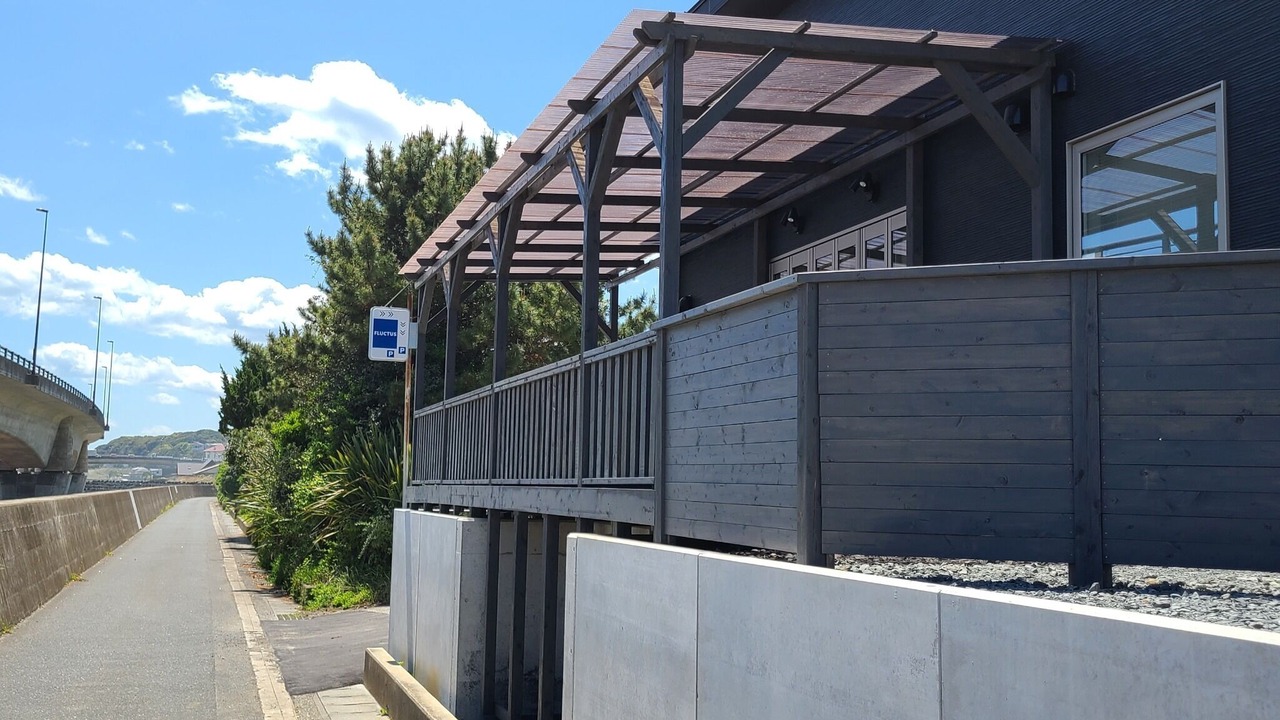 Photo of Outdoor in Hitachi