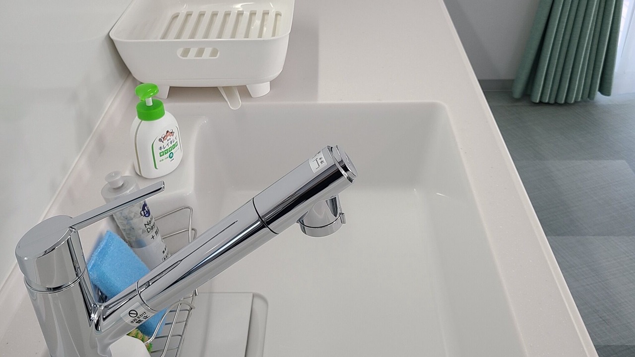 Photo of Kitchen in Hitachi