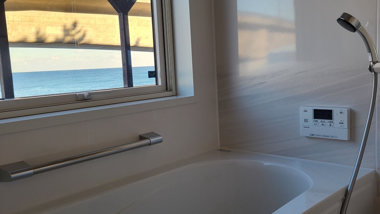 Photo of Bathroom in Hitachi