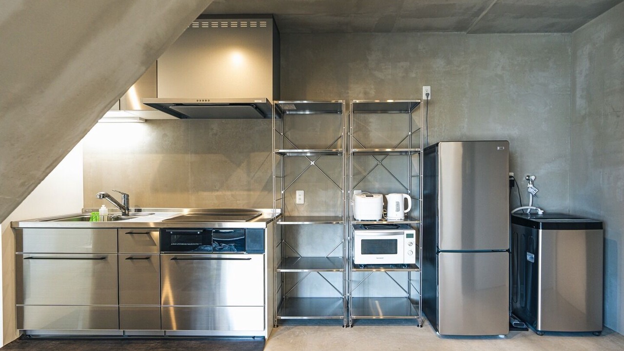 Photo of Kitchen in Nashiro
