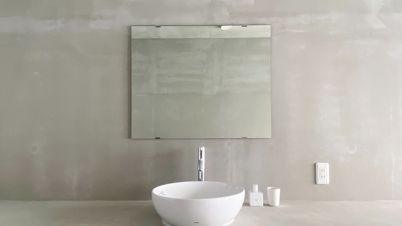 Photo of Bathroom in Nashiro