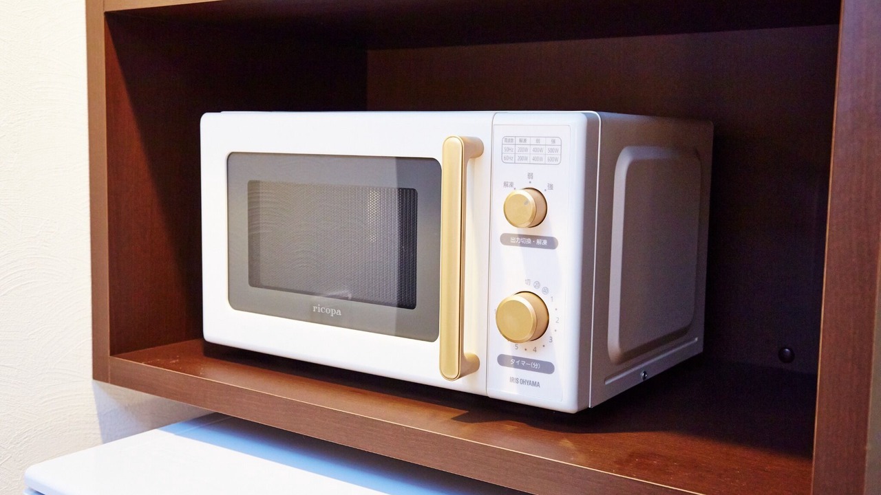 Photo of Kitchen in Chuo