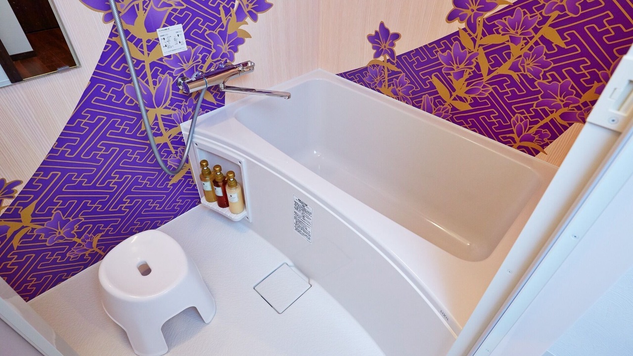 Photo of Bathroom in Chuo
