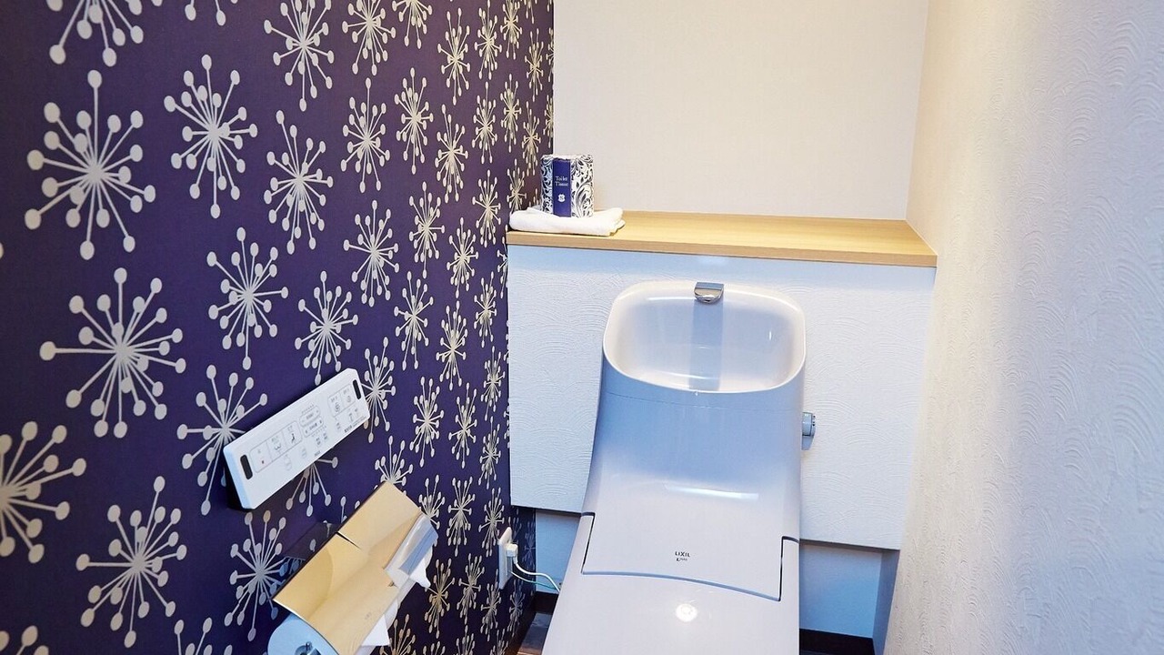 Photo of Bathroom in Chuo