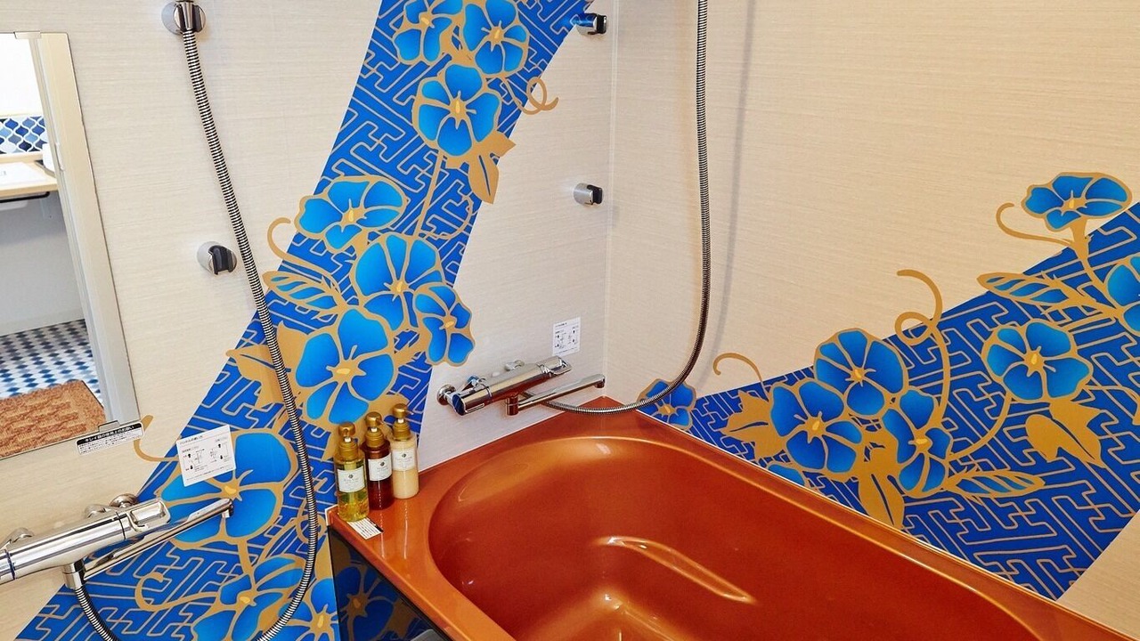 Photo of Bathroom in Chuo