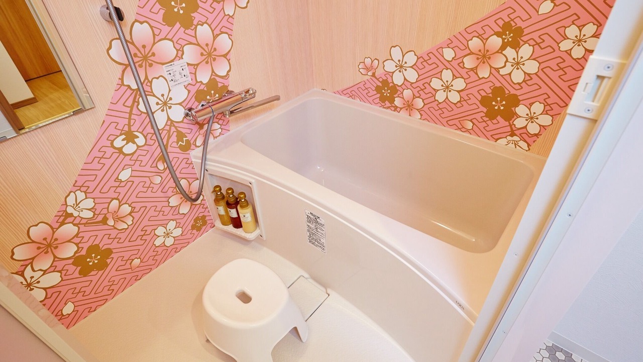 Photo of Bathroom in Chuo
